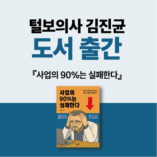 썸네일_.jpg